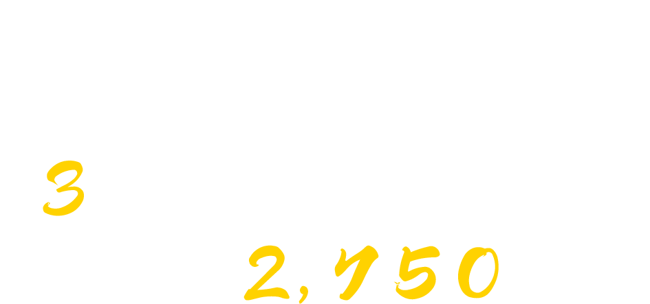 黒帯新宿東口店 ３時間食べ飲み放題 コースは２,７５０円～!
